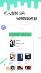 云开体育app官方下载